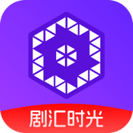 剧汇时光 V1.0.4