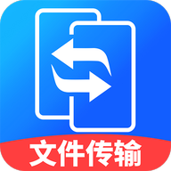 安卓换机同步 v1.0.1