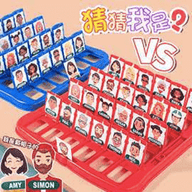 趣味解谜挑战 V1.1