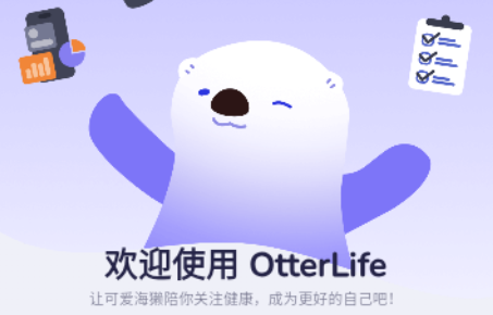 otter life