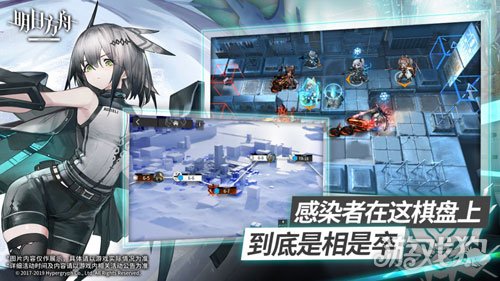 明日方舟2025最新版图2