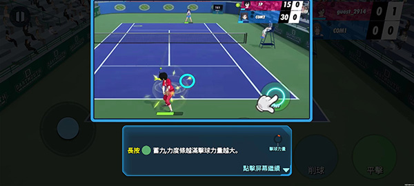 女子网球联盟(Girls Tennis)