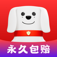 旺财账号代售 V1.2.6