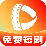 免费短剧乐看 v1.0.0