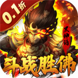 逍遥剑折扣版下载  v1.0