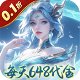 盖世豪侠下载  v1.0.0