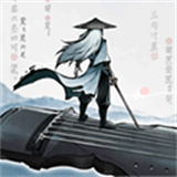 曲中剑手游下载  v1.4.0