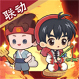 爆炒江湖手游下载  v1.37