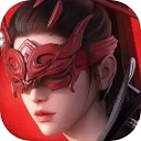 永劫无间 2025最新版下载 1.0.262342