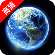 精准卫星地图下载 V1.1.4