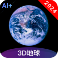 3D全景地图下载 V1.4.4