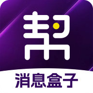 自动分销下载 V1.0.5