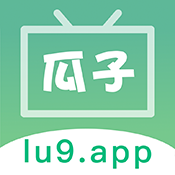 瓜子影视 tv版下载 1.4.0