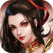 三国志东吴传下载  v2.1.0.2111