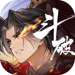 斗破苍穹：异火降世 手机版下载 1.0.5