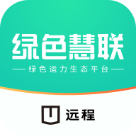 远程慧联下载 v3.6.4