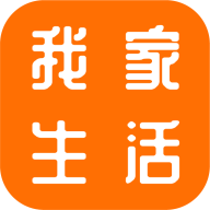 我家生活 v2.3.6