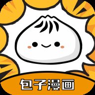 包子漫画 最新版免费下载 1.10