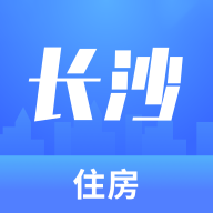 长沙住房下载 V2.7.9