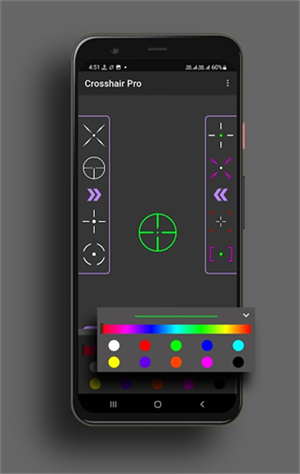 crosshairpro准星辅助器 手机版图1