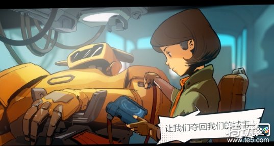 快节奏射击游戏《Roboquest》即将推出正式版！