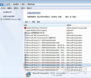 绝地求生xenuine是什么意思怎么解决 xenuine解决方法