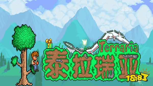 泰拉瑞亚结霜魔杖怎么制作 结霜魔杖武器评测