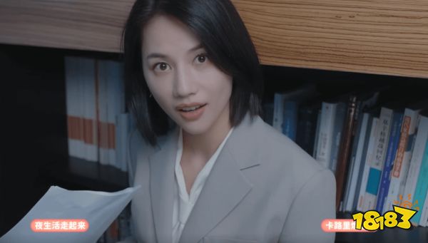 完蛋我被美女包围了钟甄怎么刷满好感度 钟甄满好感完美结局攻略