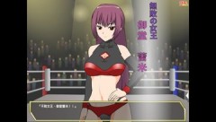 斗技女王蕾米攻略完整版 