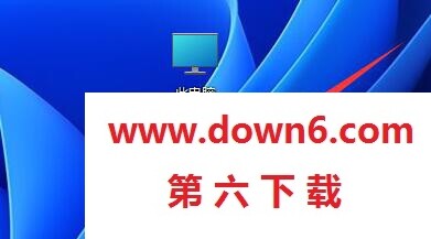 《win11》文档乱码的解决方法