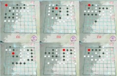 江湖悠悠棋局破局攻略 江湖悠悠2023最新棋谱攻略 