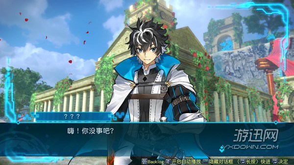 《Fate/EXTELLA LINK》PC破解下载 驭使从者驰骋战场