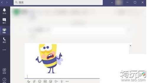 Microsoft Teams怎么发送贴纸 发送贴纸方法