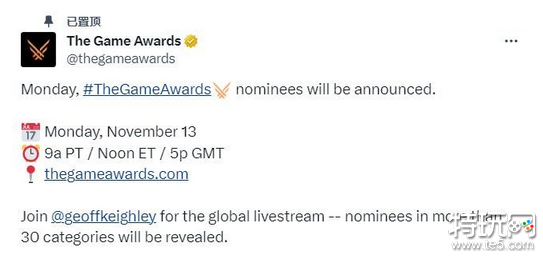 2023年TGA游戏提名名单将于11月14日凌晨公布