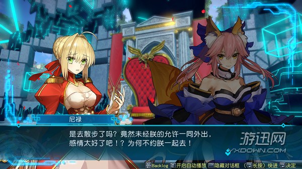 《Fate/EXTELLA LINK》PC破解下载 驭使从者驰骋战场