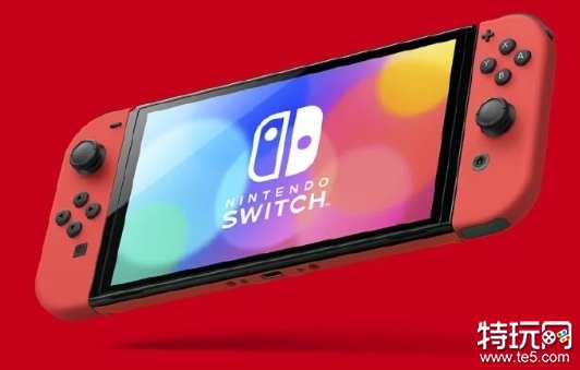 Switch2是真的要出吗 任天堂社长否认NS2传闻，称媒体消息不实