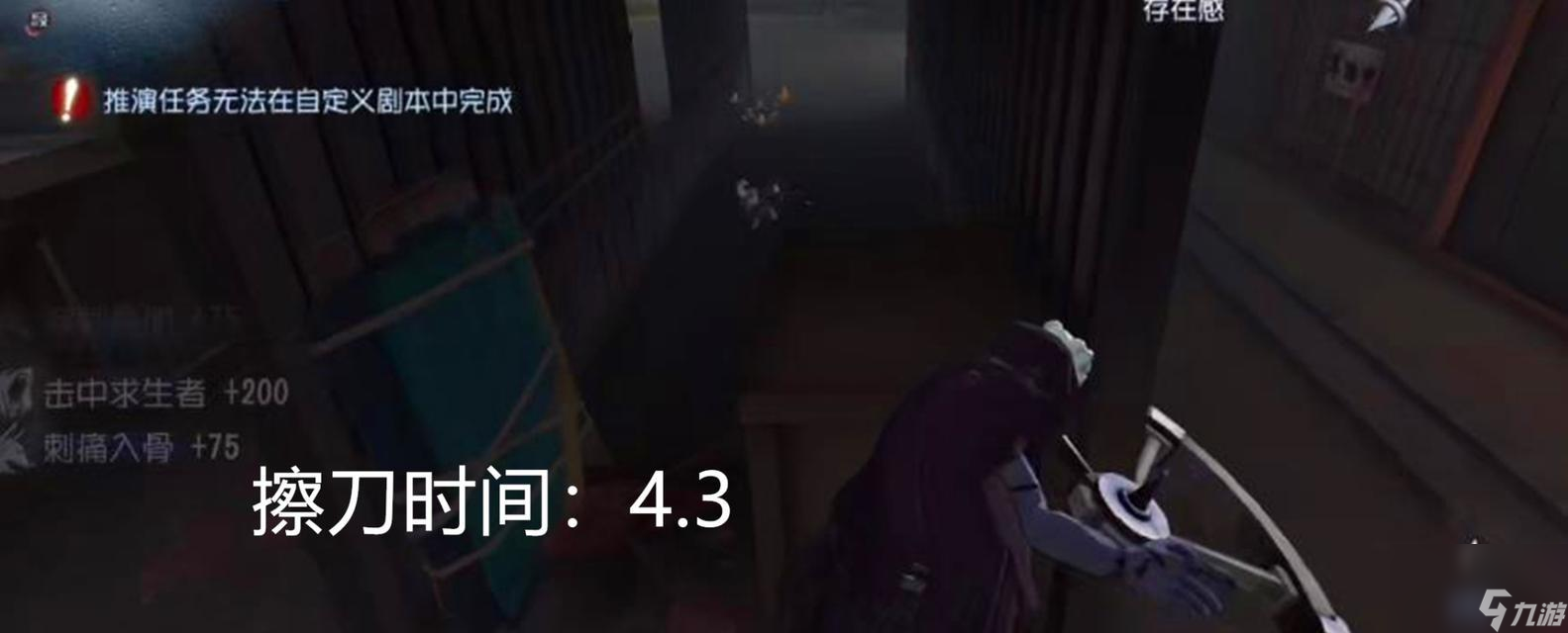 第五人格新监管者-破轮的强度及玩法详解（探究破轮在游戏中的应用和优劣势，帮你更好地使用新监管者）