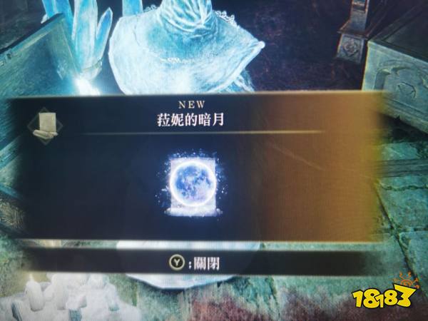 艾尔登法环乌龟怎么找 希耶罗那魔法师塔乌龟点位介绍