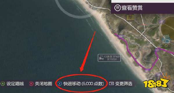 极限竞速地平线5传送房子在哪 传送房子位置一览