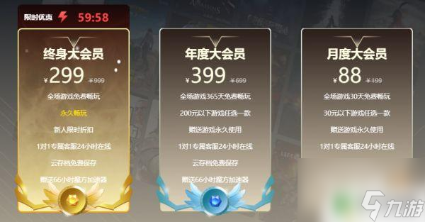 steam魔镜怎么买 Mirror2在哪里可以购买