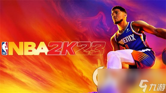 《nba2k23》舰桥3v3在哪 舰桥3v3模式玩法