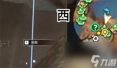 《星球重启》尖叫鸡碎片位置大全热游问答