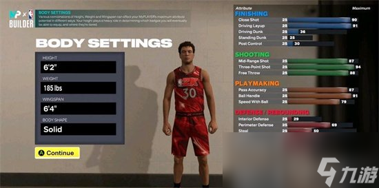 《nba2k23》舰桥3v3在哪 舰桥3v3模式玩法