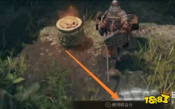 艾尔登法环在哪强化武器 武器强化位置介绍