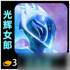 《金铲铲之战》S10全棋子赛季之星效果 全棋子赛季之星加成