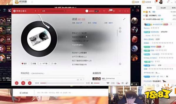 rng小虎退役之战是什么梗 小虎退役之战梗科普