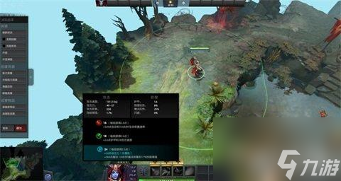 痛苦女王出装加点（dota受折磨的灵魂出装）