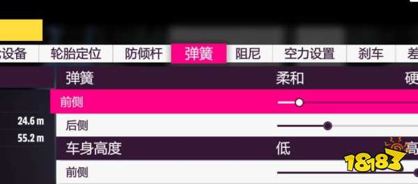 极限竞速地平线5改装与自定义车辆是什么 改装与自定义车辆介绍