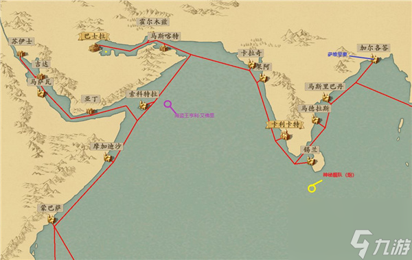 梦回大航海所有船员位置大全-全部船员分布位置图