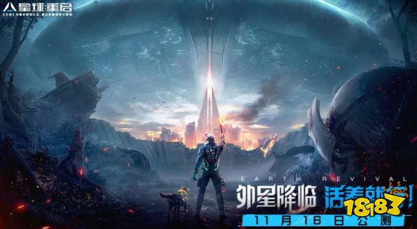 星球重启战争回响3星怎么过 战争回响3星过关方法